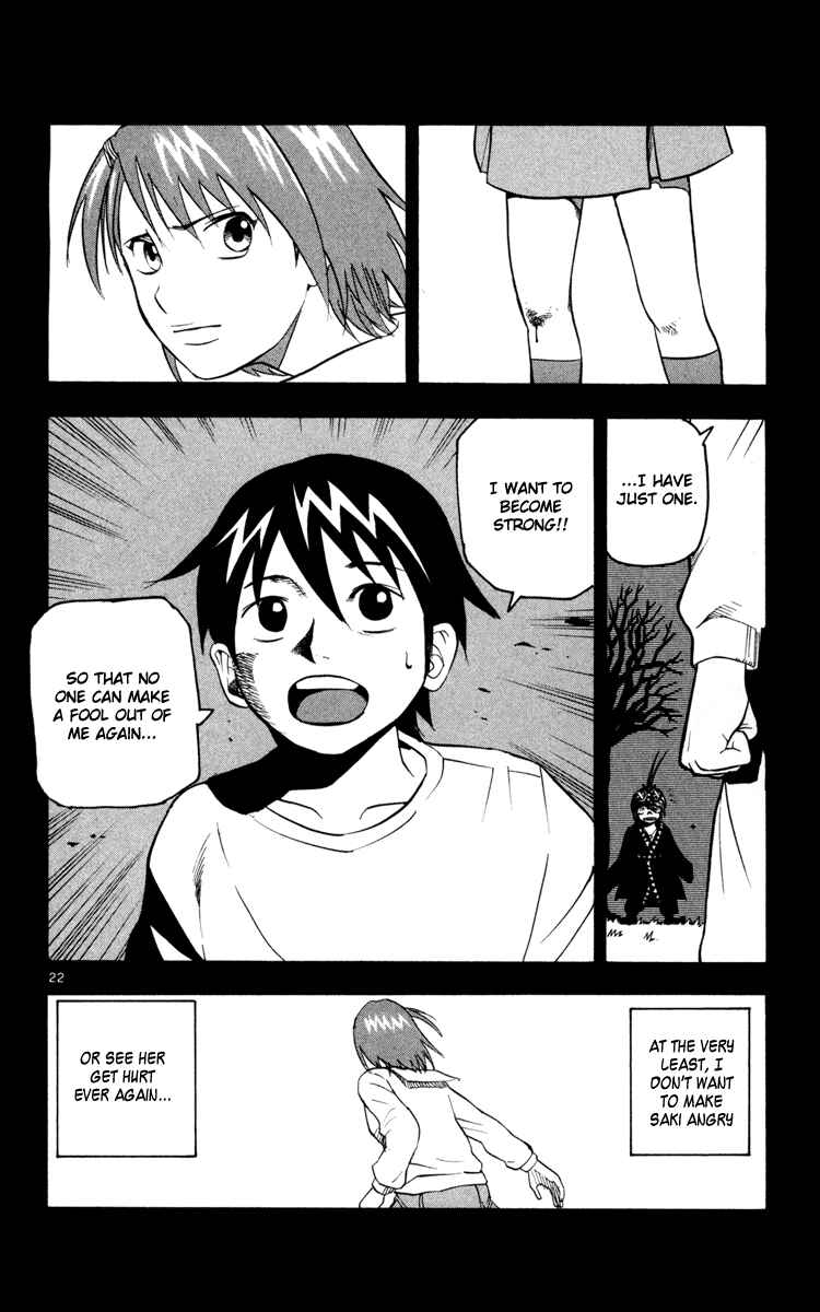 Kurozakuro Chapter 1 - Page 25