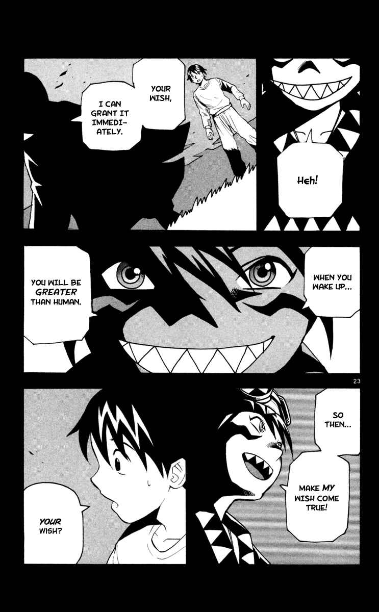 Kurozakuro Chapter 1 - Page 26