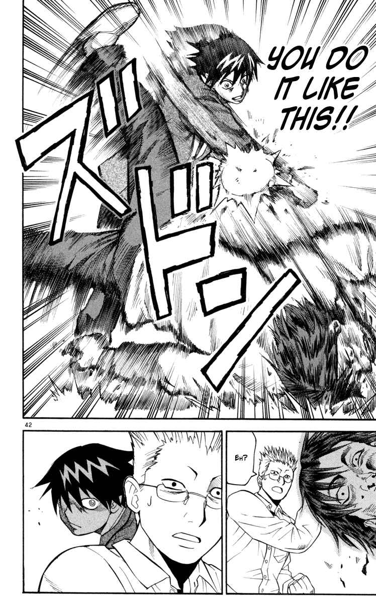 Kurozakuro Chapter 1 - Page 44