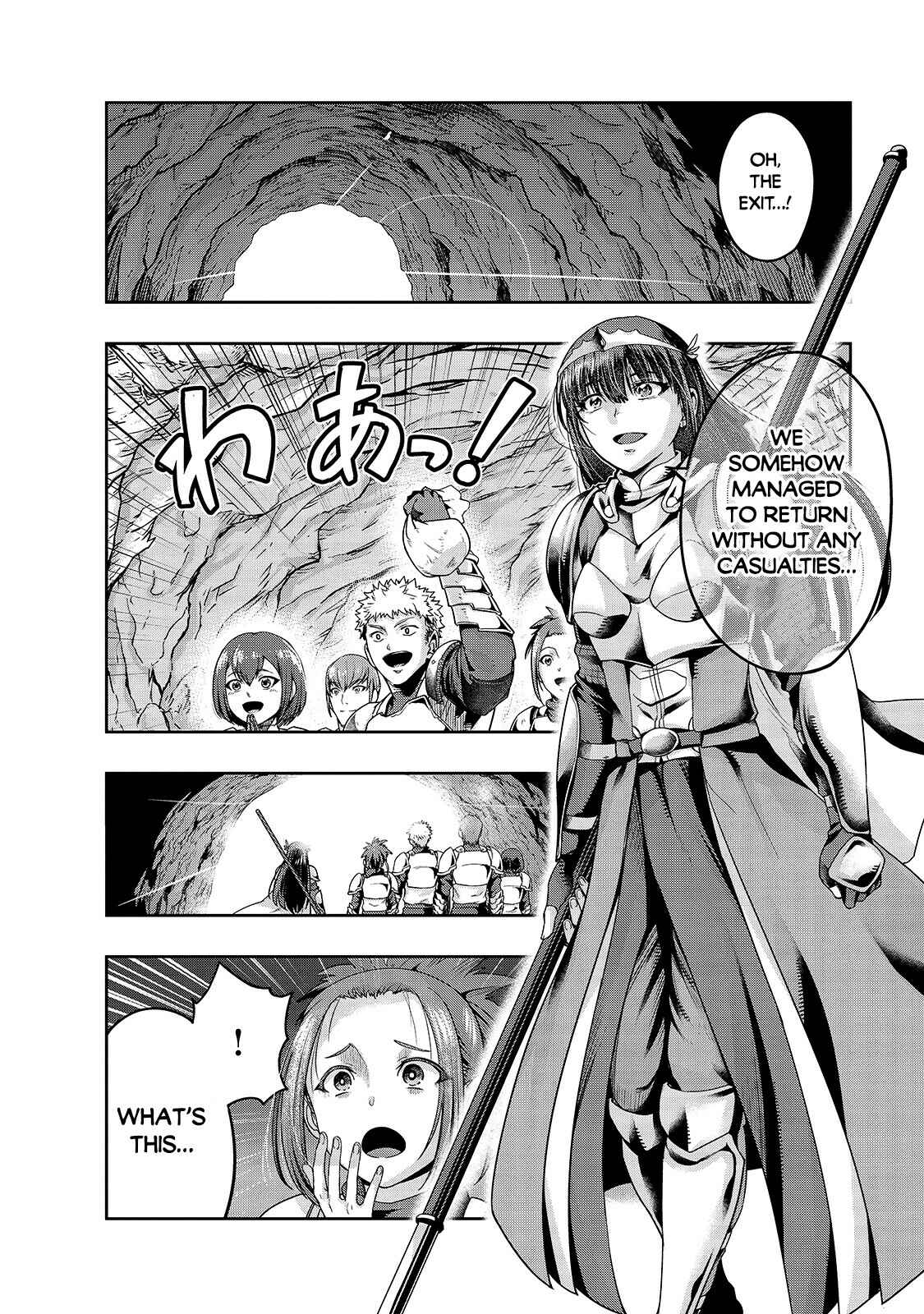 Hazure Waku no [Joutai Ijou Skill] de Saikyou ni Natta Ore ga Subete o Juurin Suru made Chapter 22 - Page 3