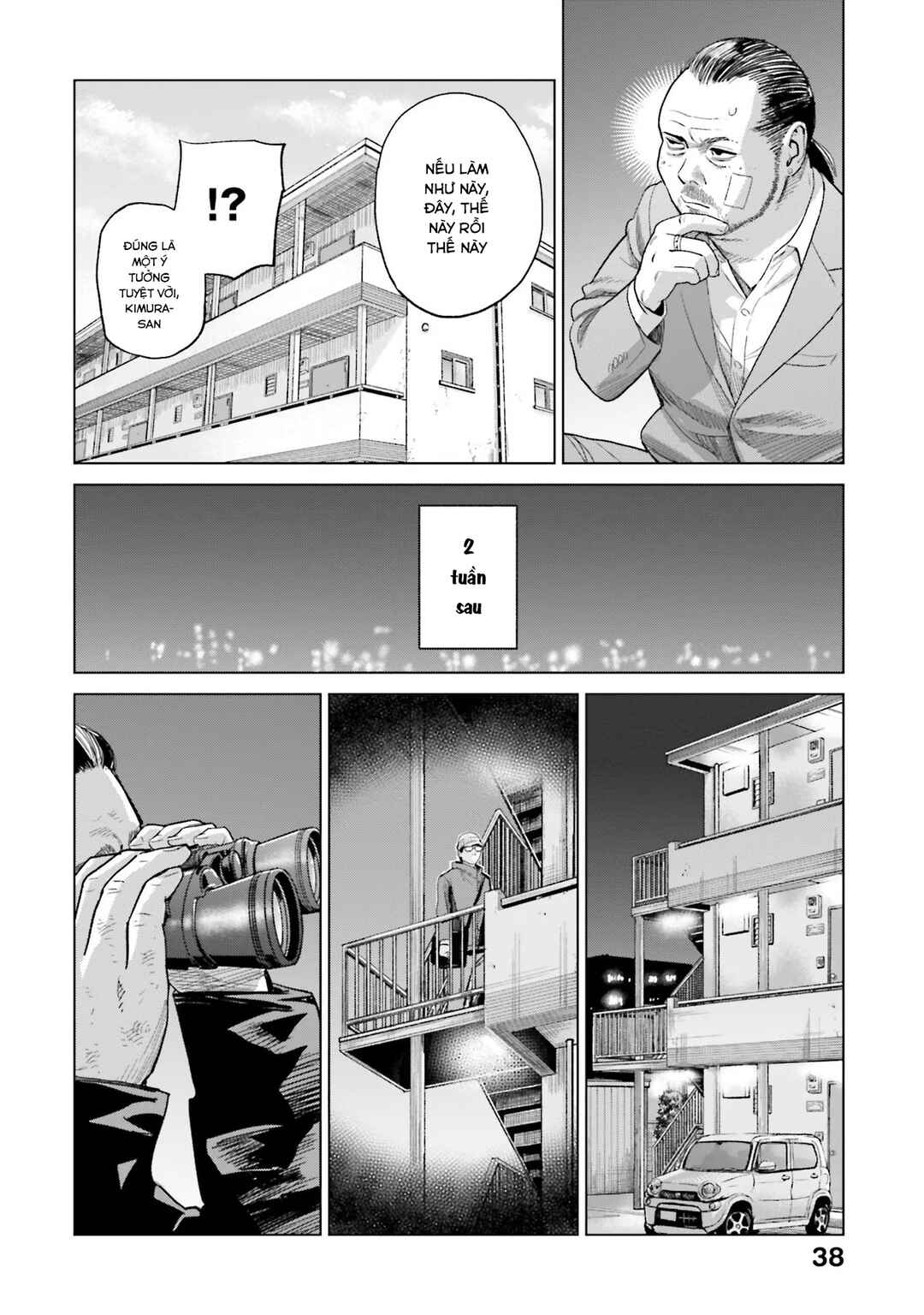 Toukyou Cannabis Tokku: Taimaou to Yobareta Otoko Chapter 16 - Page 15
