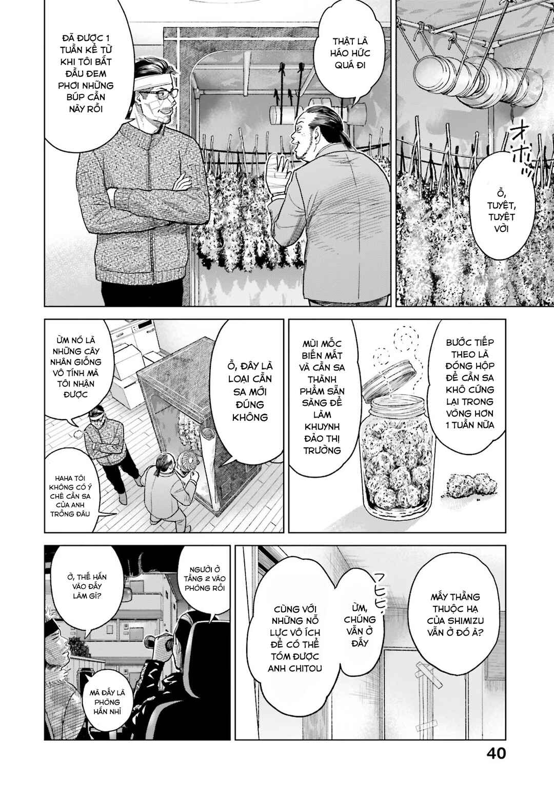 Toukyou Cannabis Tokku: Taimaou to Yobareta Otoko Chapter 16 - Page 17