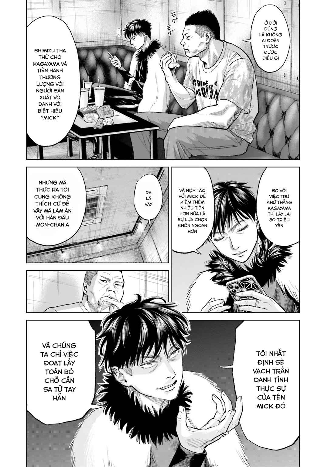 Toukyou Cannabis Tokku: Taimaou to Yobareta Otoko Chapter 16 - Page 9