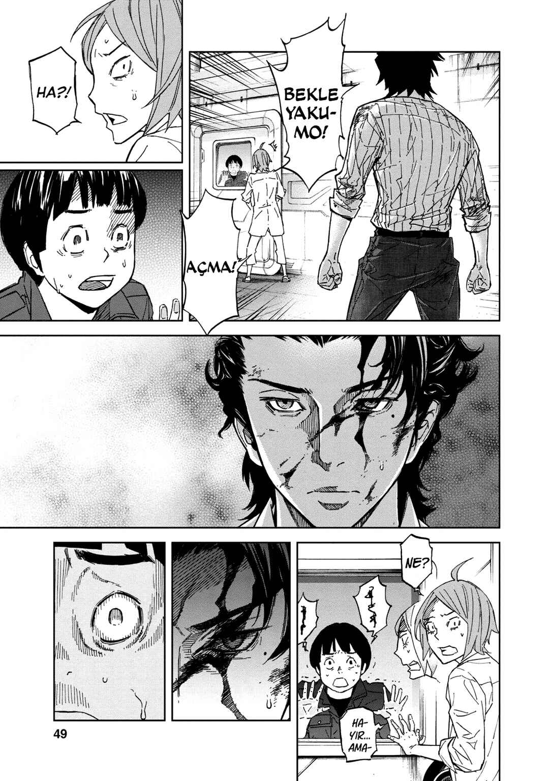 Okitenemuru Chapter 35 - Page 6