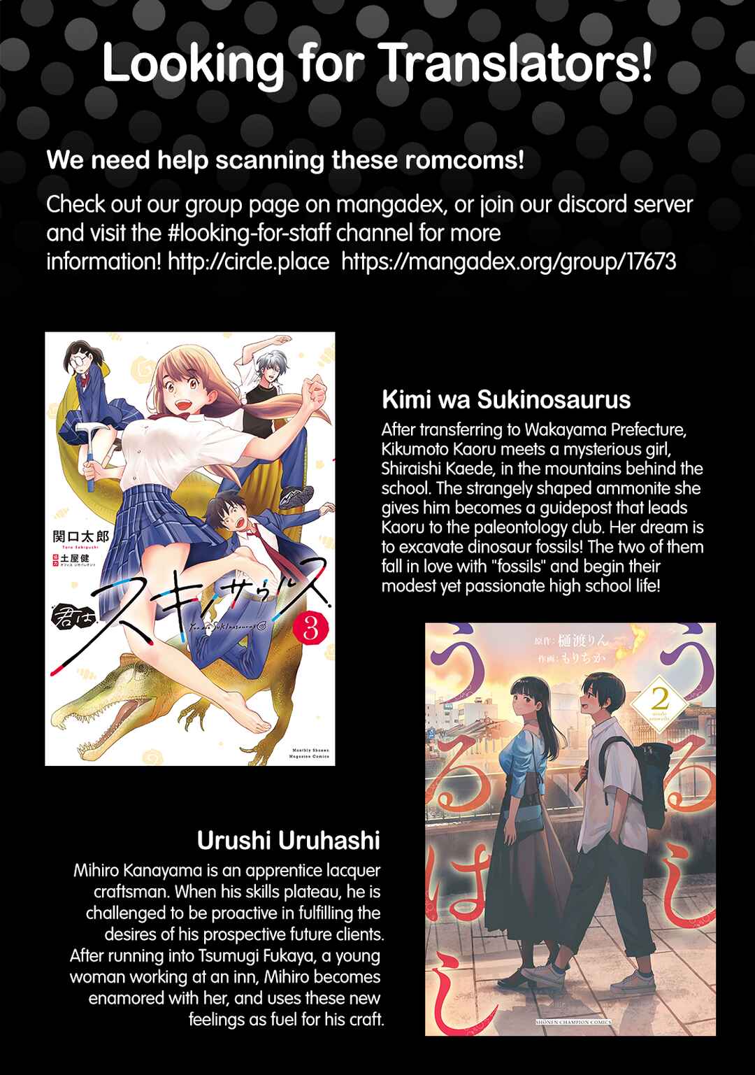 Kirei na Onee-san to Nomu Osake wa Suki desu ka? Chapter 7 - Page 1