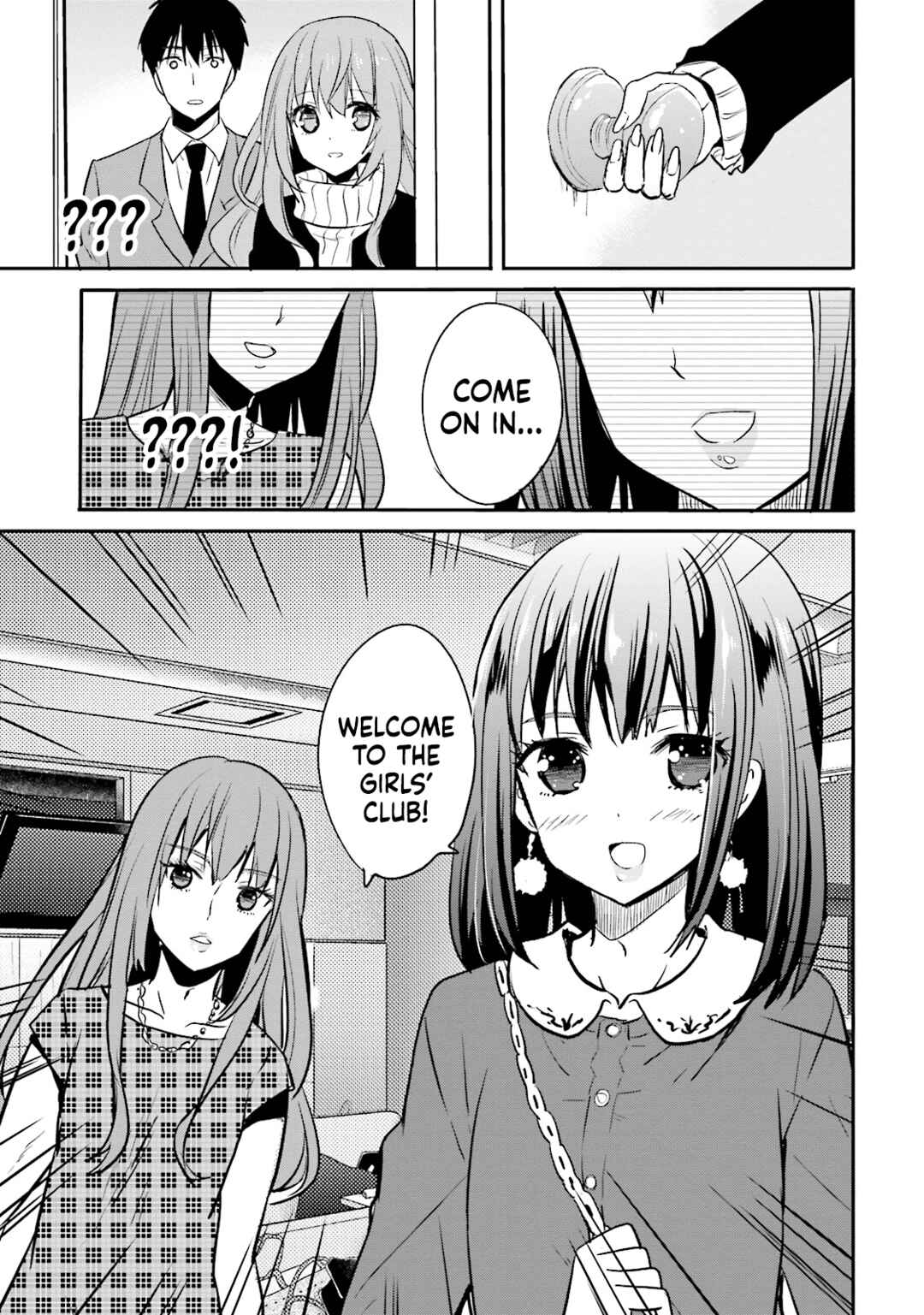 Kirei na Onee-san to Nomu Osake wa Suki desu ka? Chapter 7 - Page 10