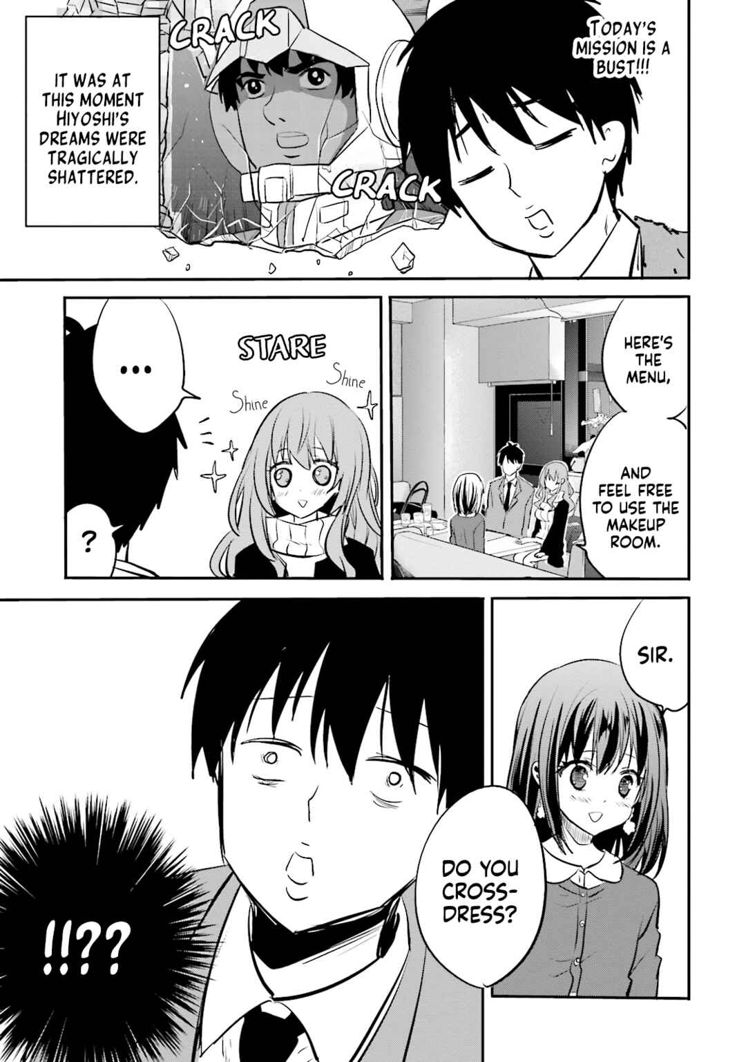 Kirei na Onee-san to Nomu Osake wa Suki desu ka? Chapter 7 - Page 12