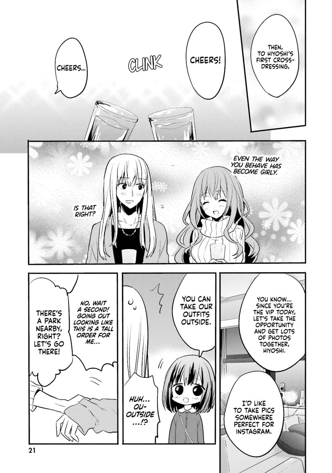 Kirei na Onee-san to Nomu Osake wa Suki desu ka? Chapter 7 - Page 22