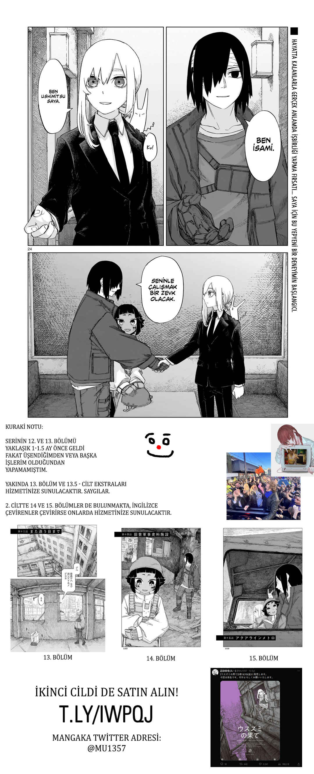 Usuzumi no Hate Chapter 12 - Page 23