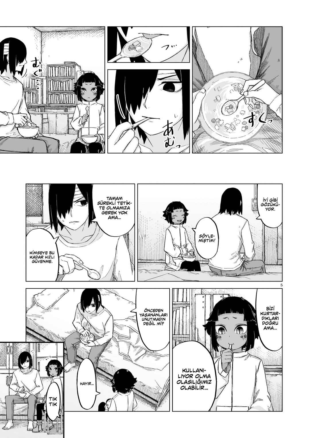 Usuzumi no Hate Chapter 12 - Page 5