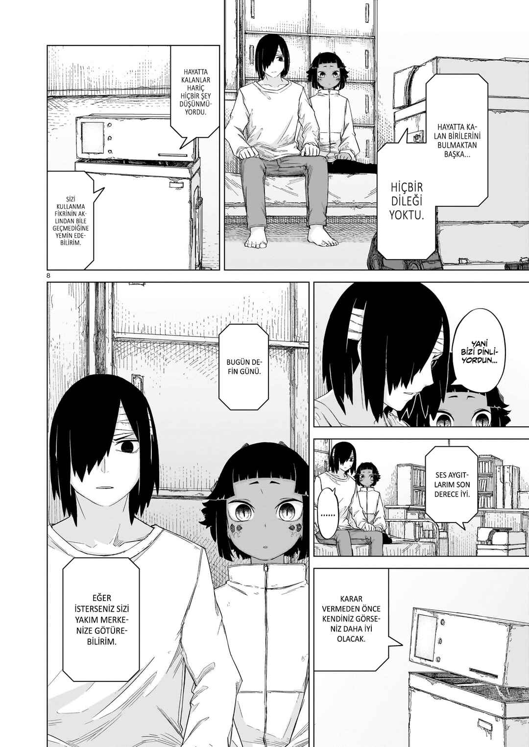 Usuzumi no Hate Chapter 12 - Page 8