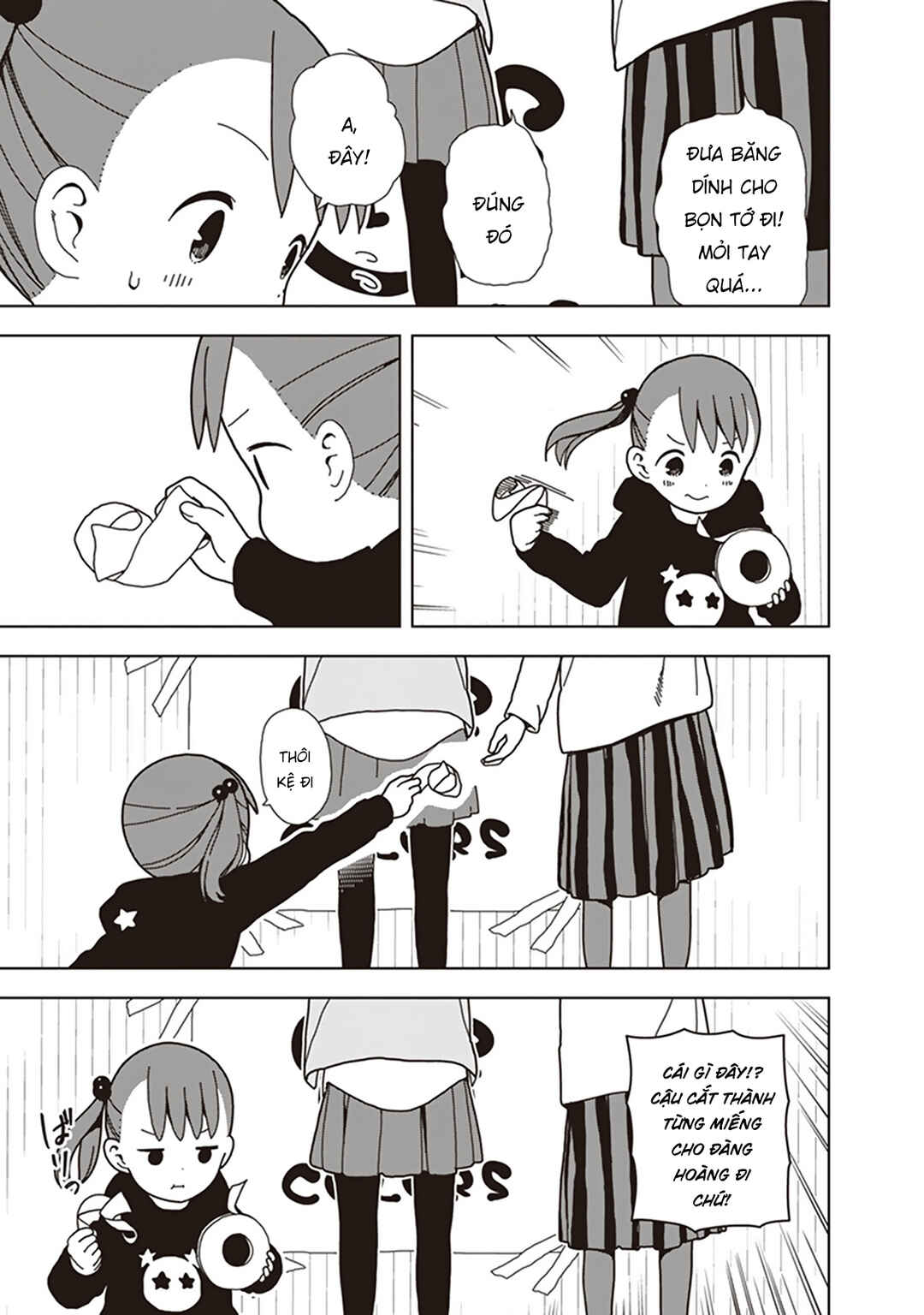 Mitsuboshi Colors Chapter 65 - Page 13
