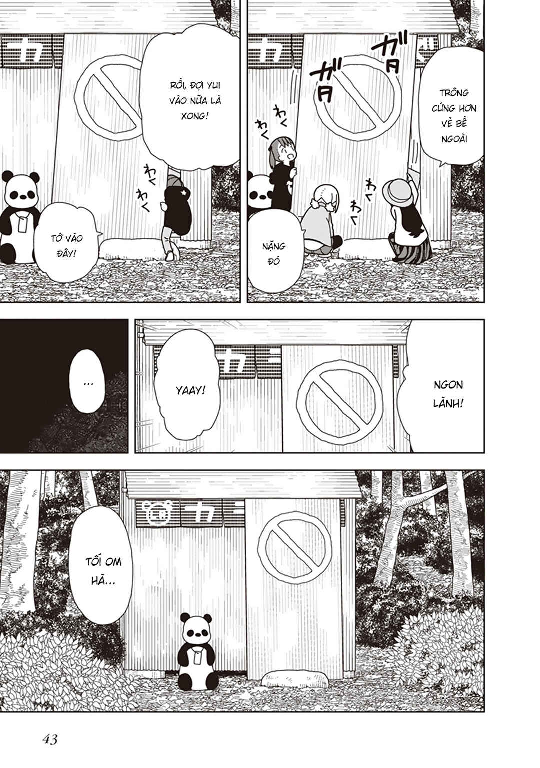 Mitsuboshi Colors Chapter 65 - Page 15
