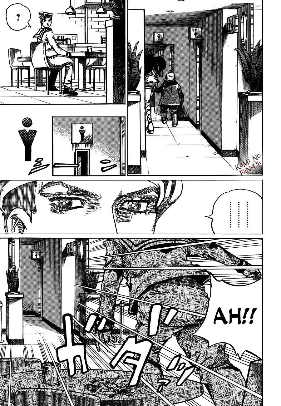 JoJo no Kimyou na Bouken: Part 8 - JoJolion Chapter 44 - Page 12
