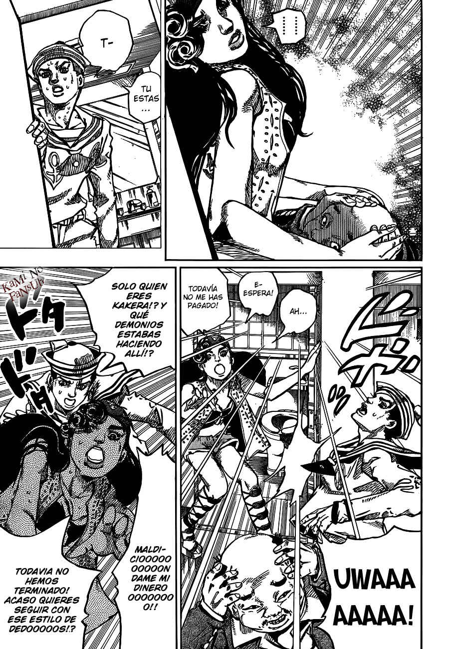 JoJo no Kimyou na Bouken: Part 8 - JoJolion Chapter 44 - Page 14