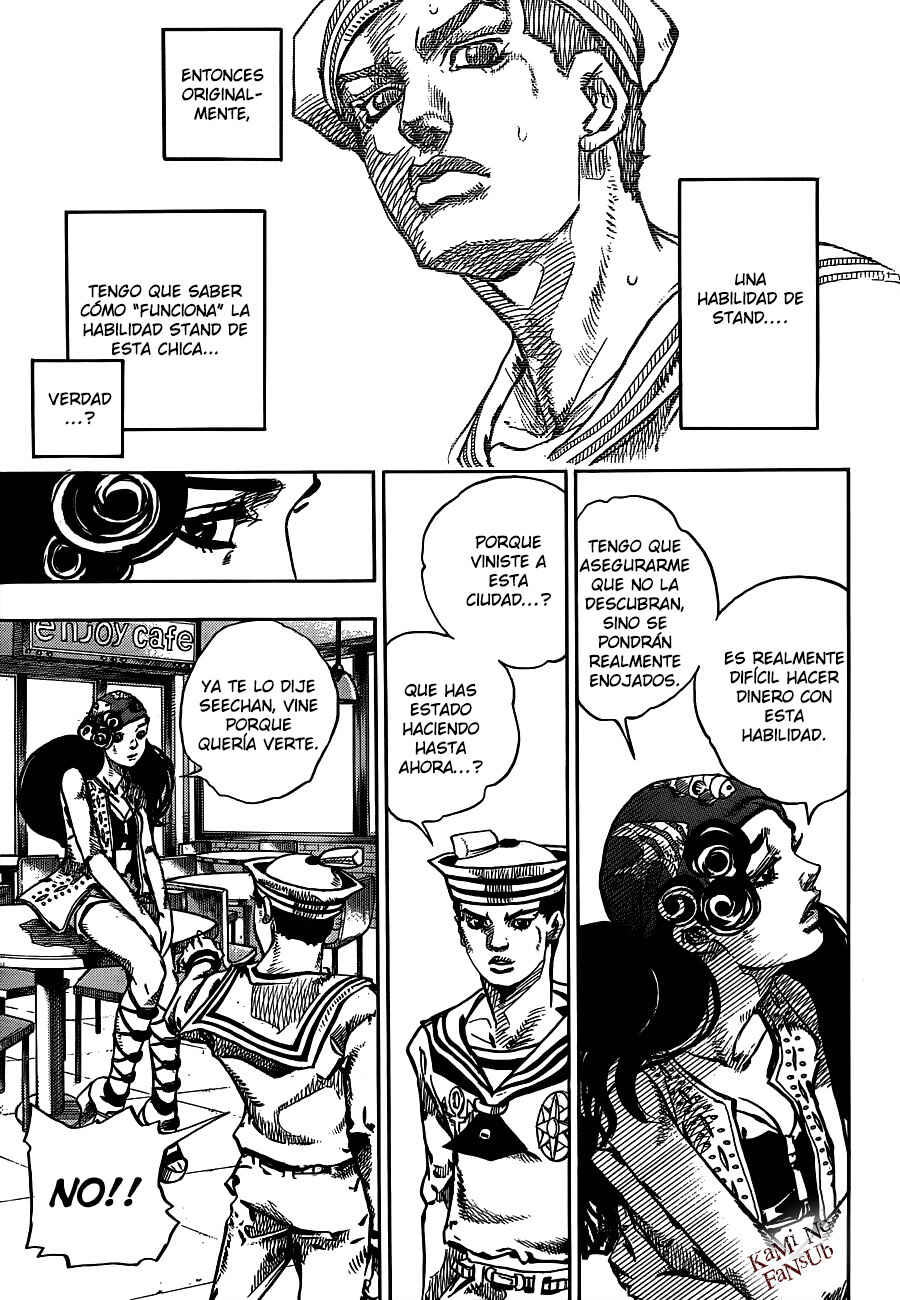 JoJo no Kimyou na Bouken: Part 8 - JoJolion Chapter 44 - Page 16