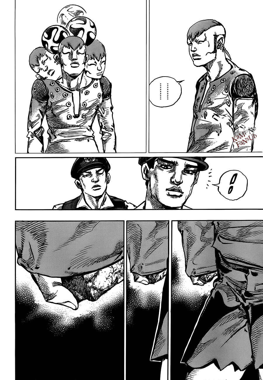 JoJo no Kimyou na Bouken: Part 8 - JoJolion Chapter 44 - Page 33