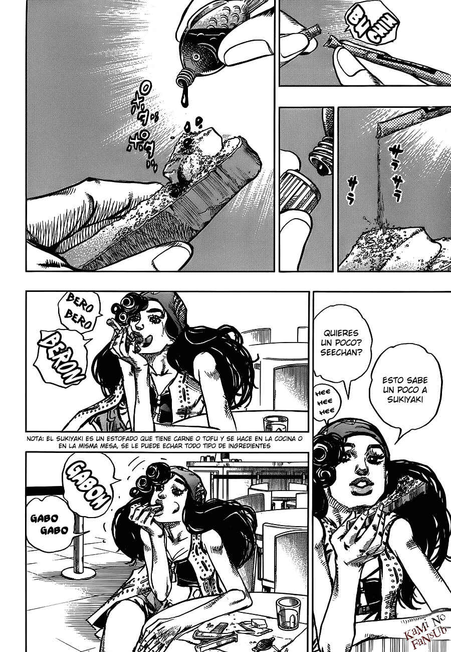 JoJo no Kimyou na Bouken: Part 8 - JoJolion Chapter 44 - Page 7