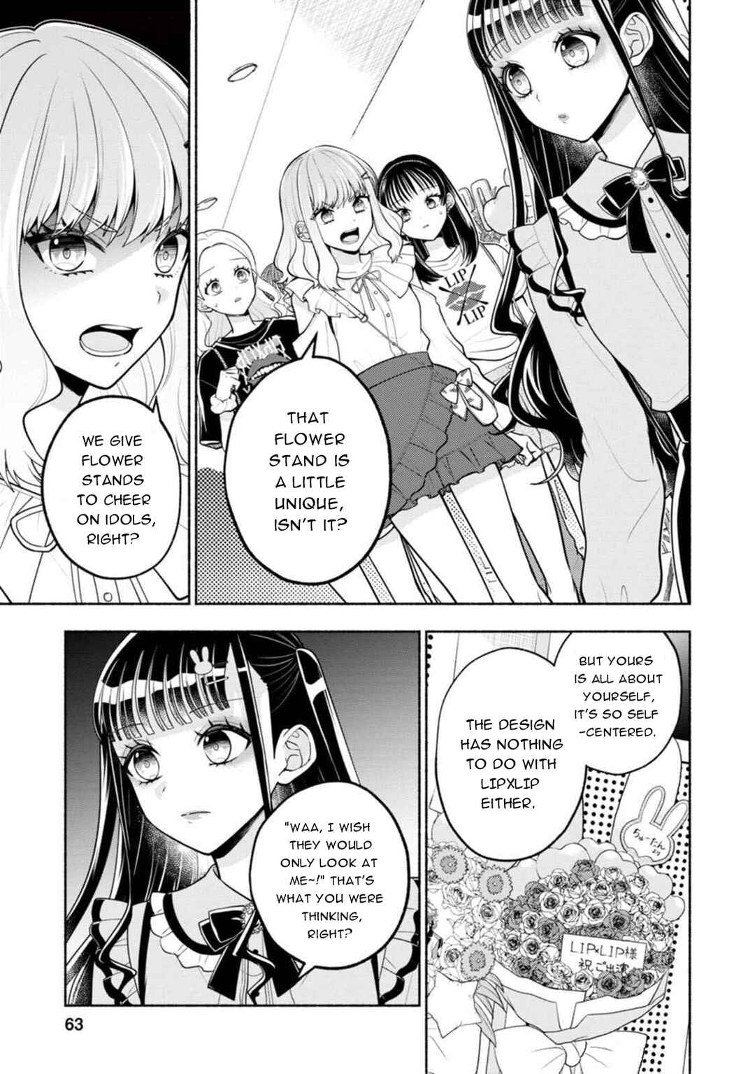 Kawaikute Gomen Chapter 2 - Page 25