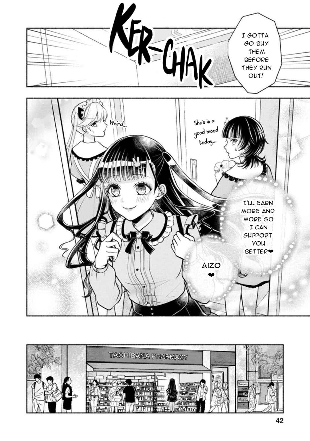 Kawaikute Gomen Chapter 2 - Page 4