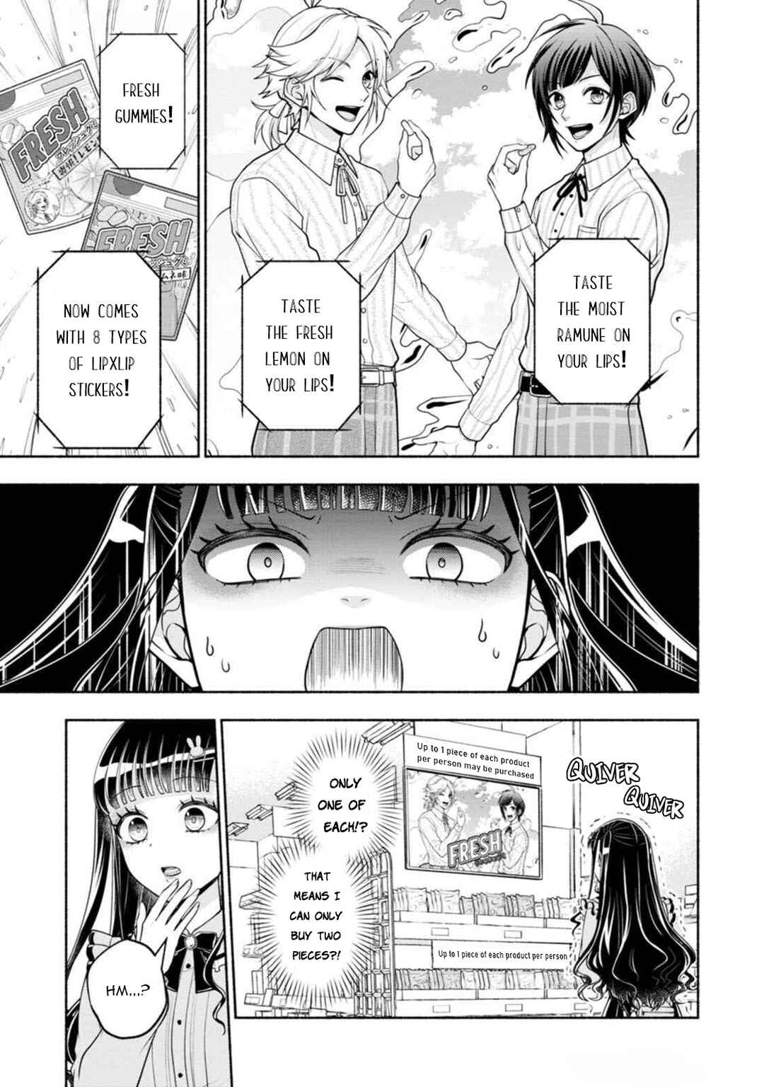 Kawaikute Gomen Chapter 2 - Page 5