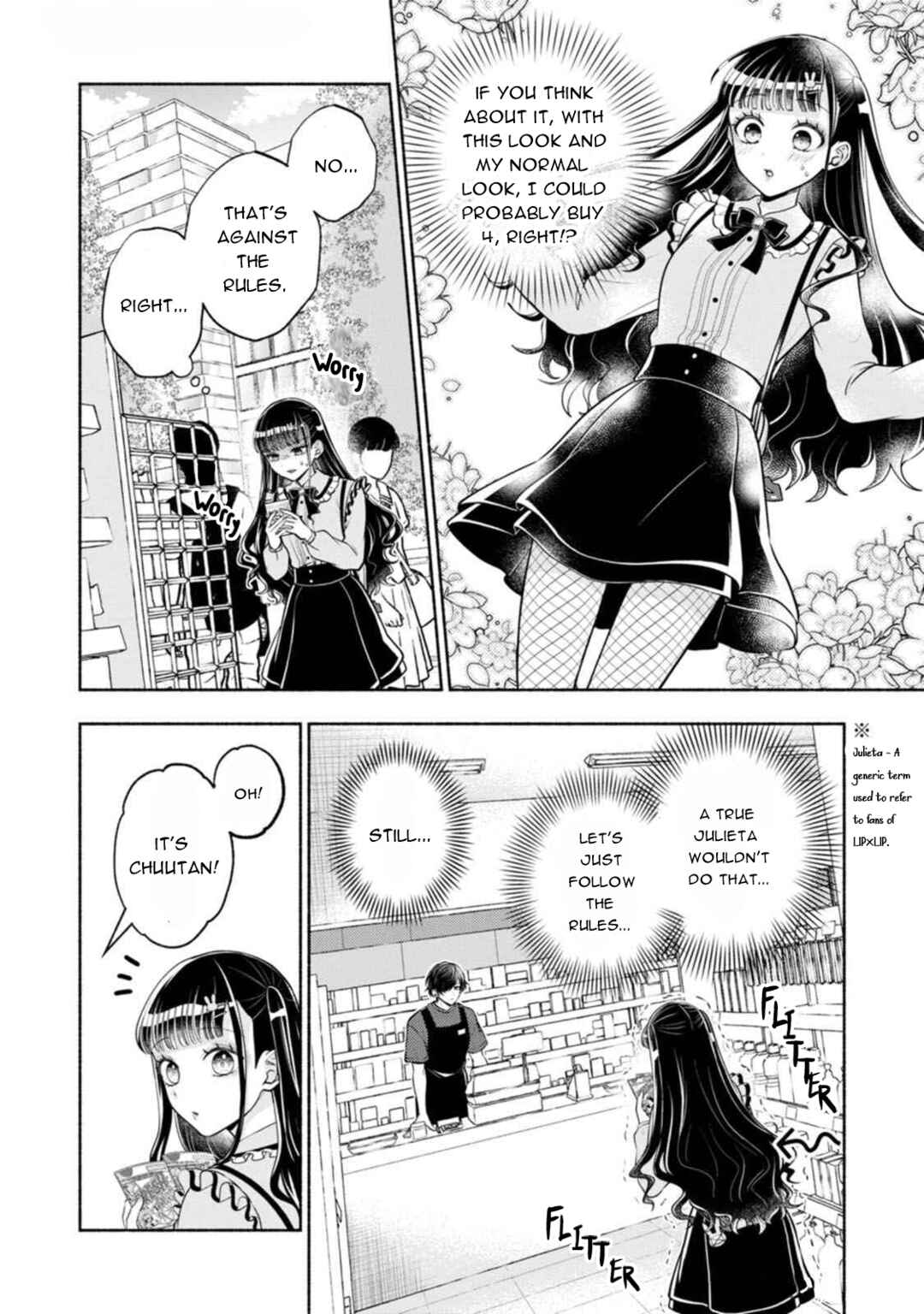 Kawaikute Gomen Chapter 2 - Page 6