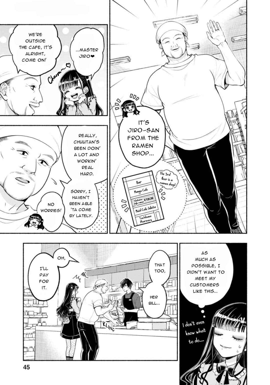 Kawaikute Gomen Chapter 2 - Page 7