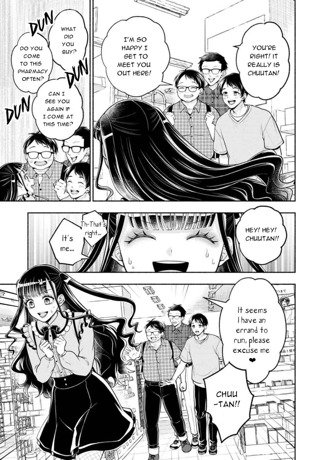 Kawaikute Gomen Chapter 2 - Page 9
