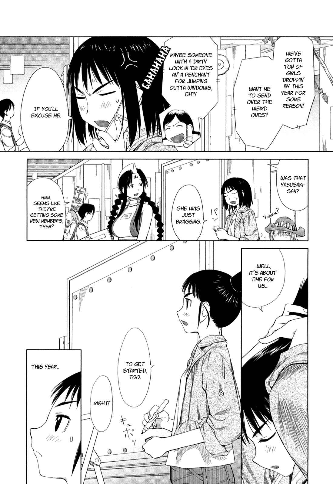 Genshiken Nidaime - The Society for the Study of Modern Visual Culture II Chapter 56 - Page 12