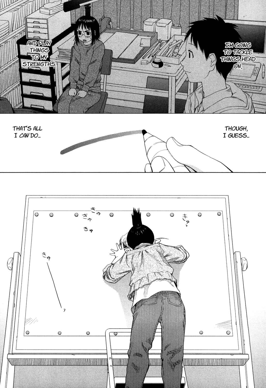Genshiken Nidaime - The Society for the Study of Modern Visual Culture II Chapter 56 - Page 13