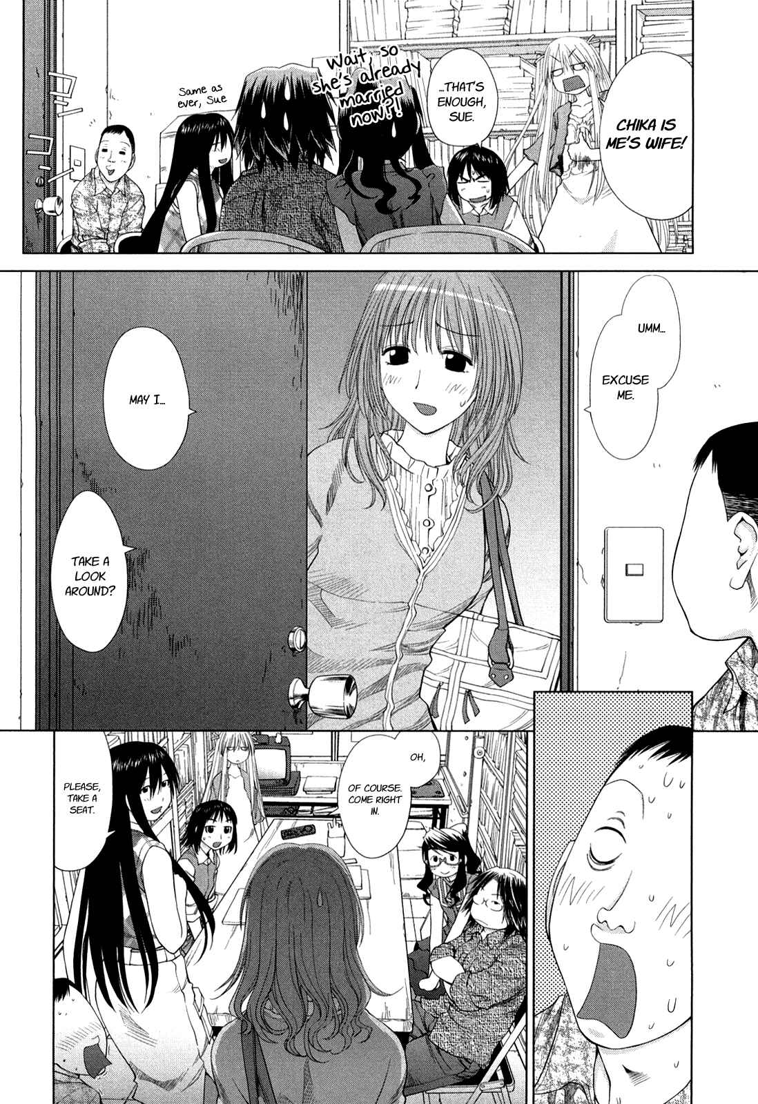 Genshiken Nidaime - The Society for the Study of Modern Visual Culture II Chapter 56 - Page 19