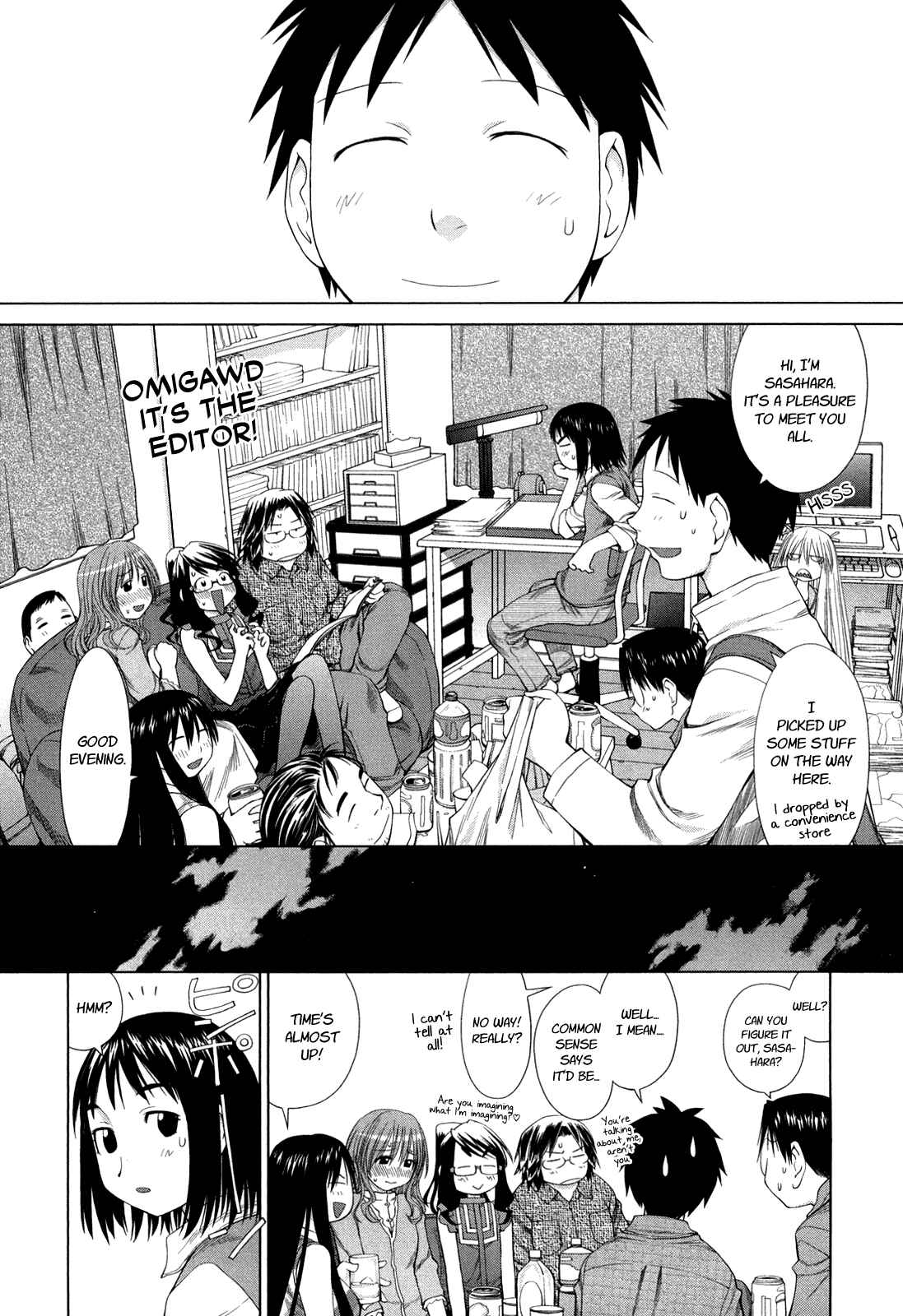 Genshiken Nidaime - The Society for the Study of Modern Visual Culture II Chapter 56 - Page 34