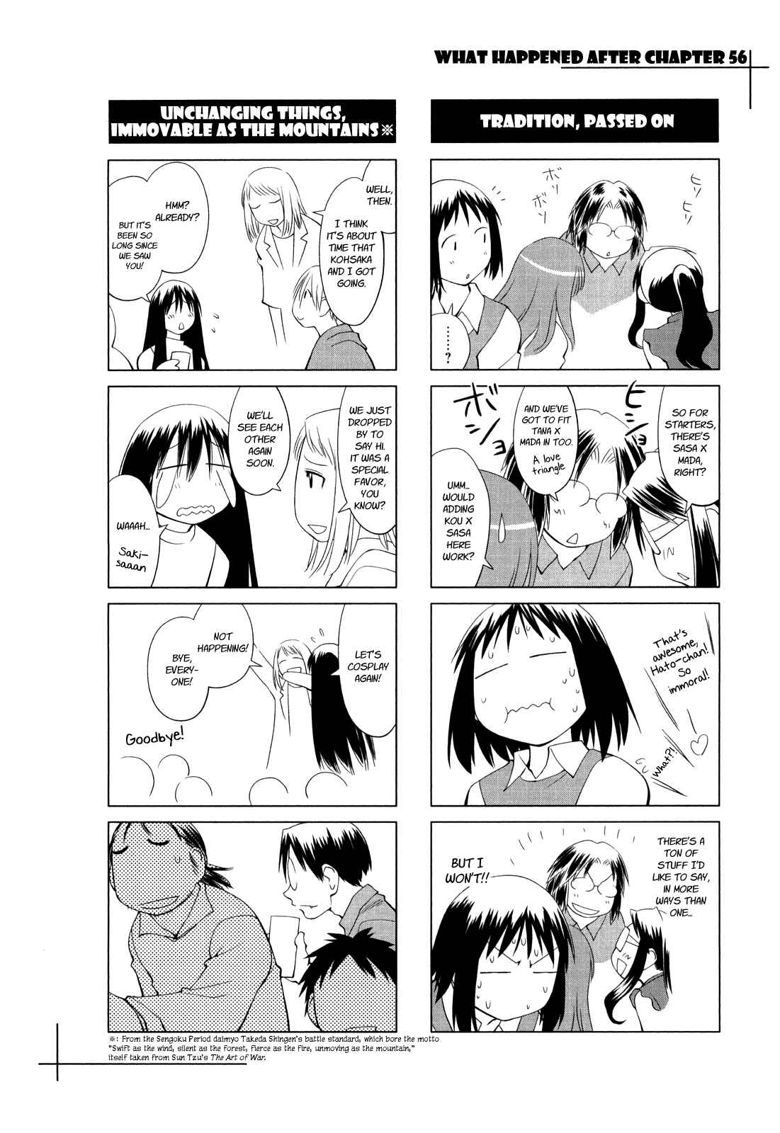 Genshiken Nidaime - The Society for the Study of Modern Visual Culture II Chapter 56 - Page 38