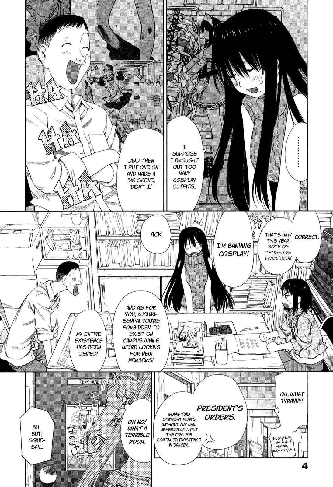 Genshiken Nidaime - The Society for the Study of Modern Visual Culture II Chapter 56 - Page 6