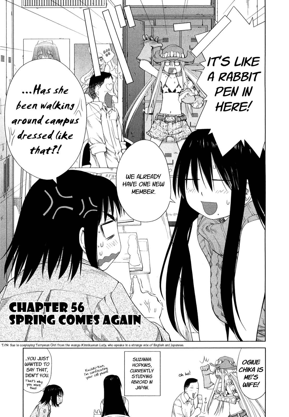 Genshiken Nidaime - The Society for the Study of Modern Visual Culture II Chapter 56 - Page 7