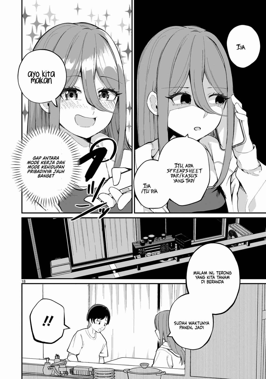 Aishisugiru Niizuma Chapter 1 - Page 20
