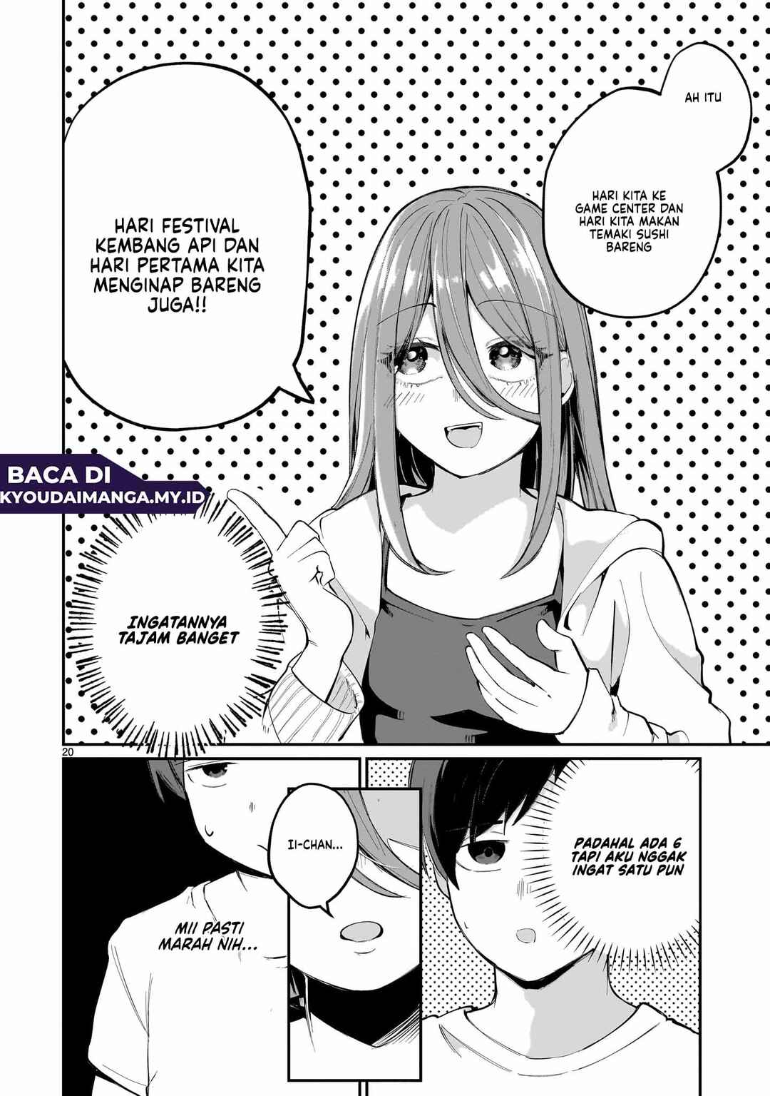 Aishisugiru Niizuma Chapter 1 - Page 22