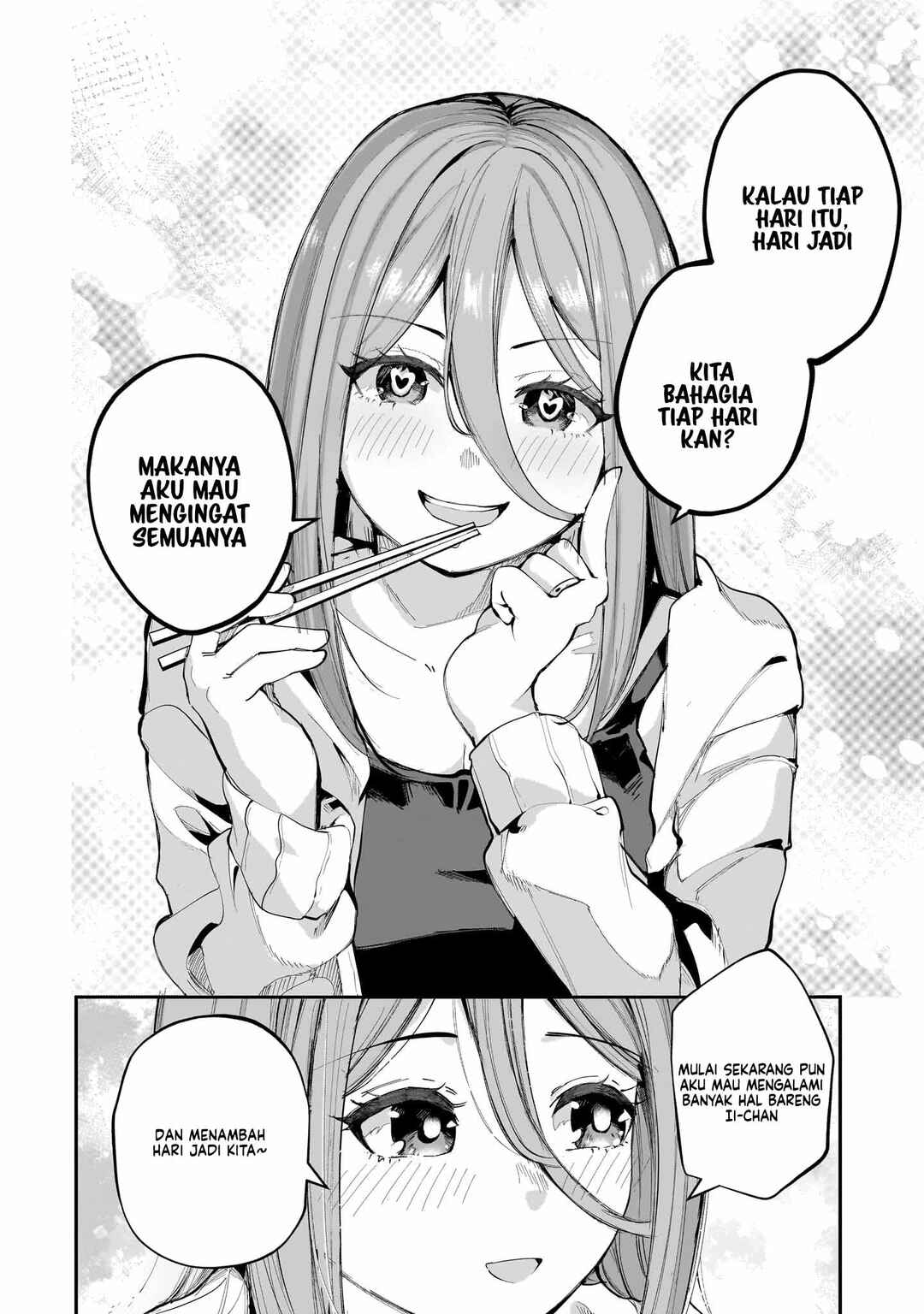 Aishisugiru Niizuma Chapter 1 - Page 24
