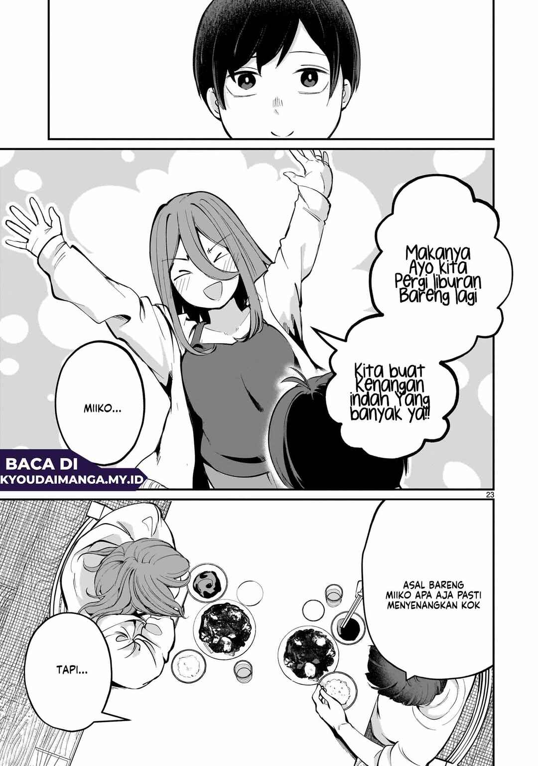 Aishisugiru Niizuma Chapter 1 - Page 25