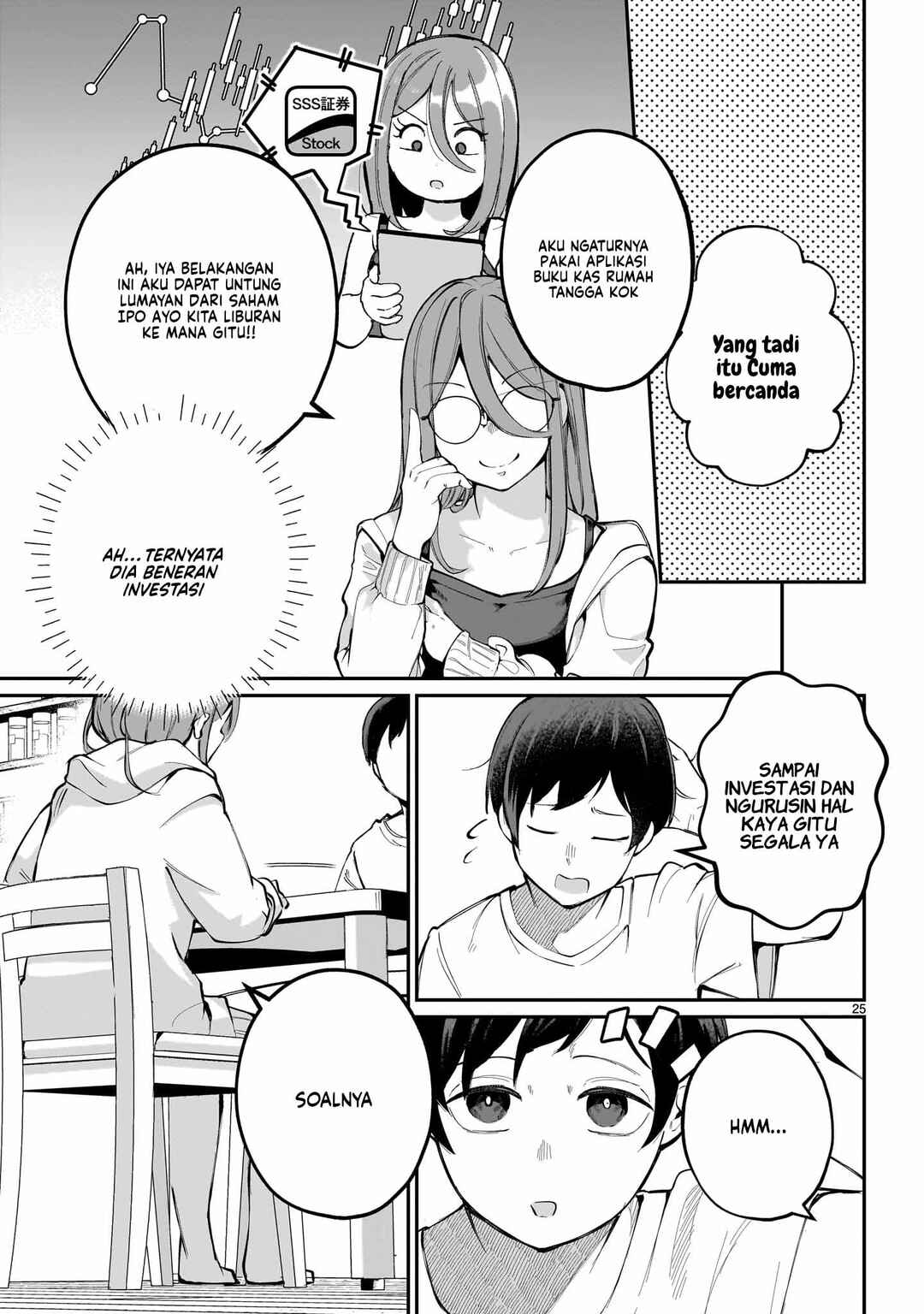 Aishisugiru Niizuma Chapter 1 - Page 27