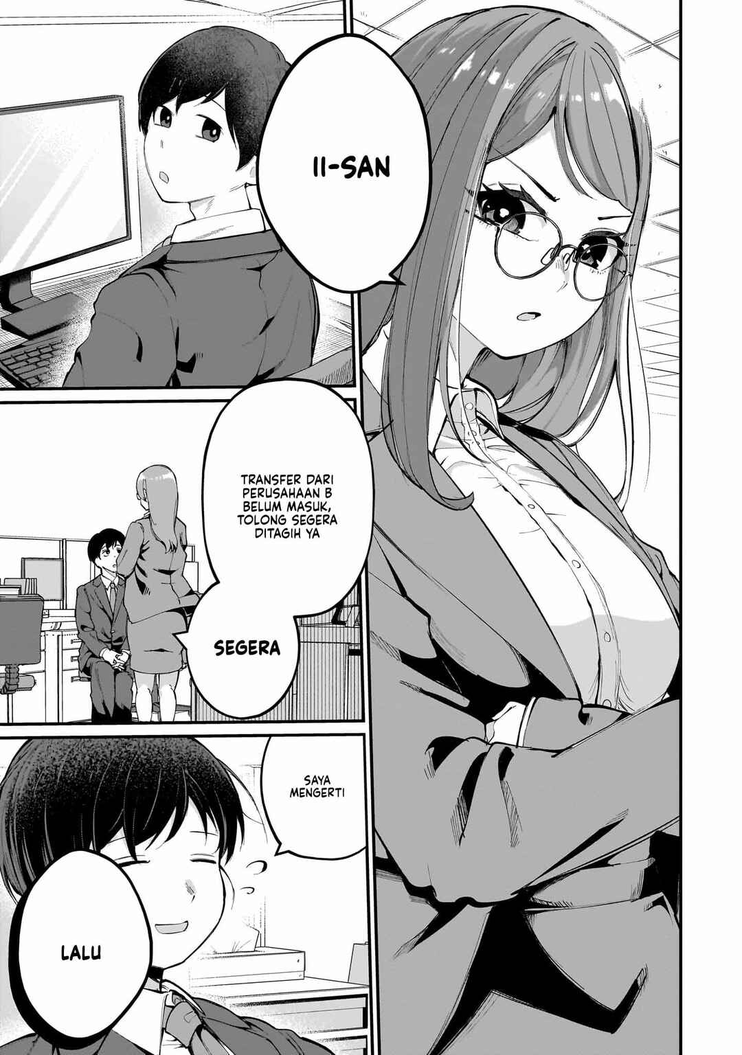 Aishisugiru Niizuma Chapter 1 - Page 4