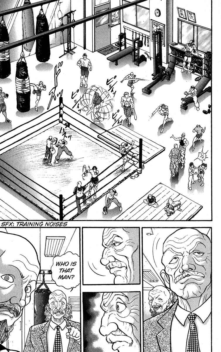 Grappler Baki Chapter 301 - Page 11