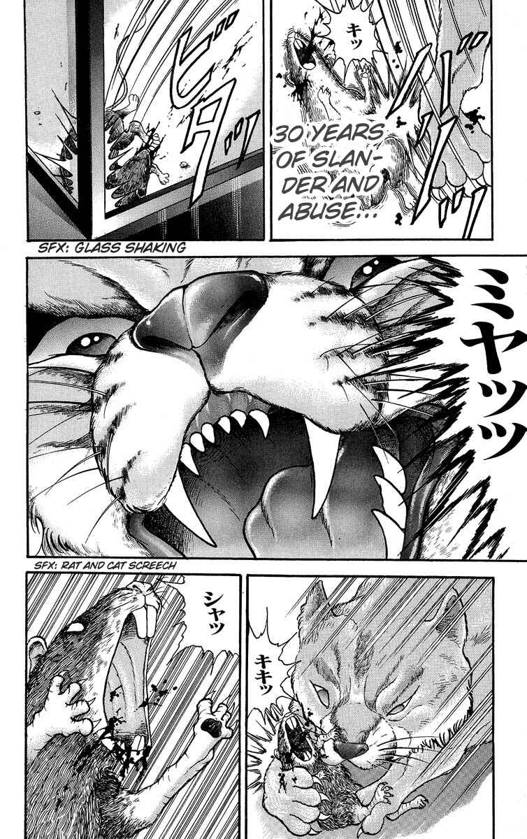 Grappler Baki Chapter 301 - Page 4