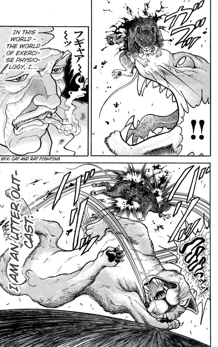 Grappler Baki Chapter 301 - Page 5