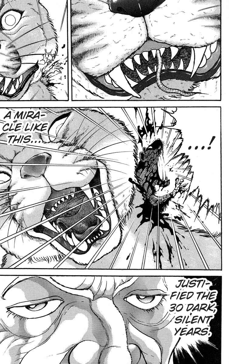 Grappler Baki Chapter 301 - Page 7