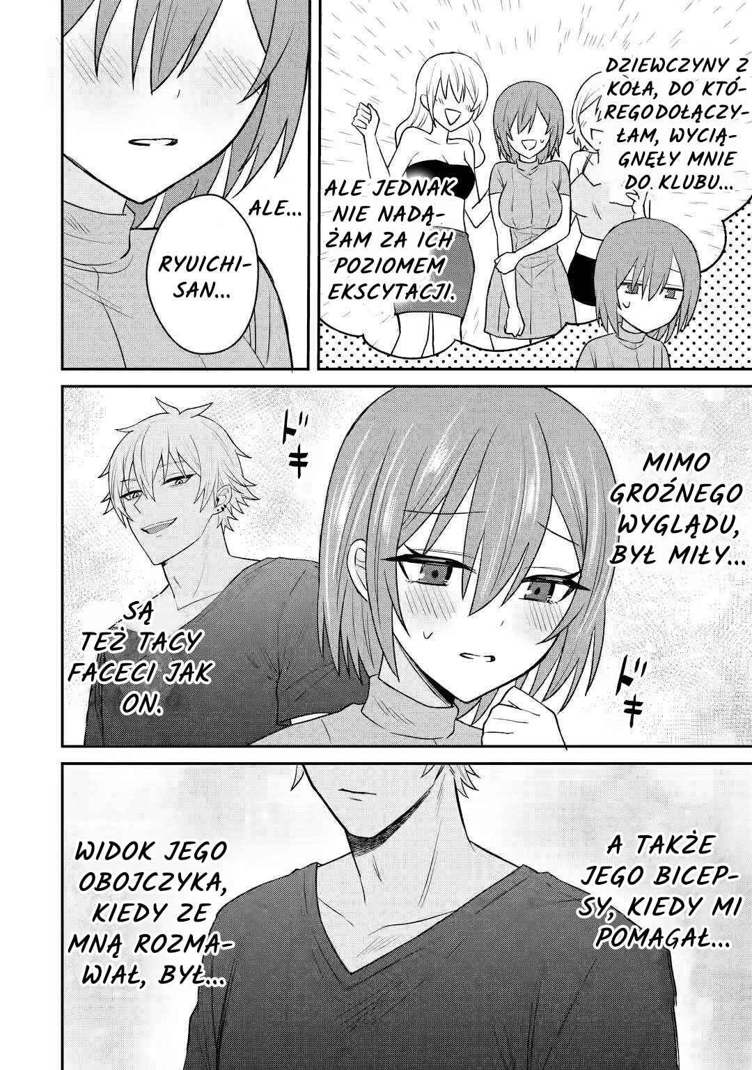 Netorare Manga no Kuzu Otoko ni Tensei Shita Hazu ga Heroine ga Yottekuru Ken Chapter 10.3 - Page 6