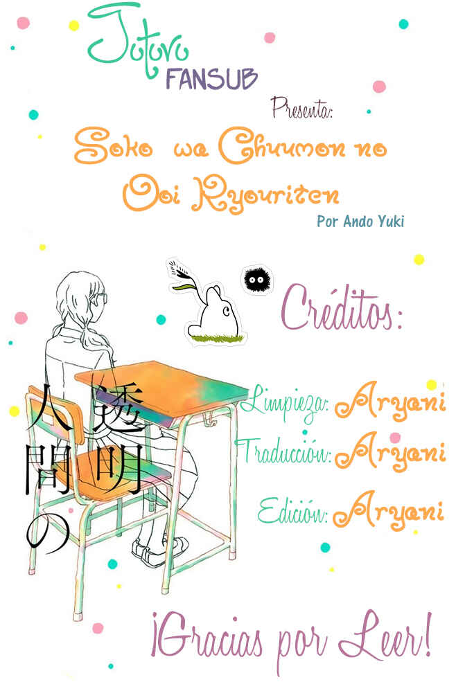 Invisible Girl in Love Chapter 1 - Page 2