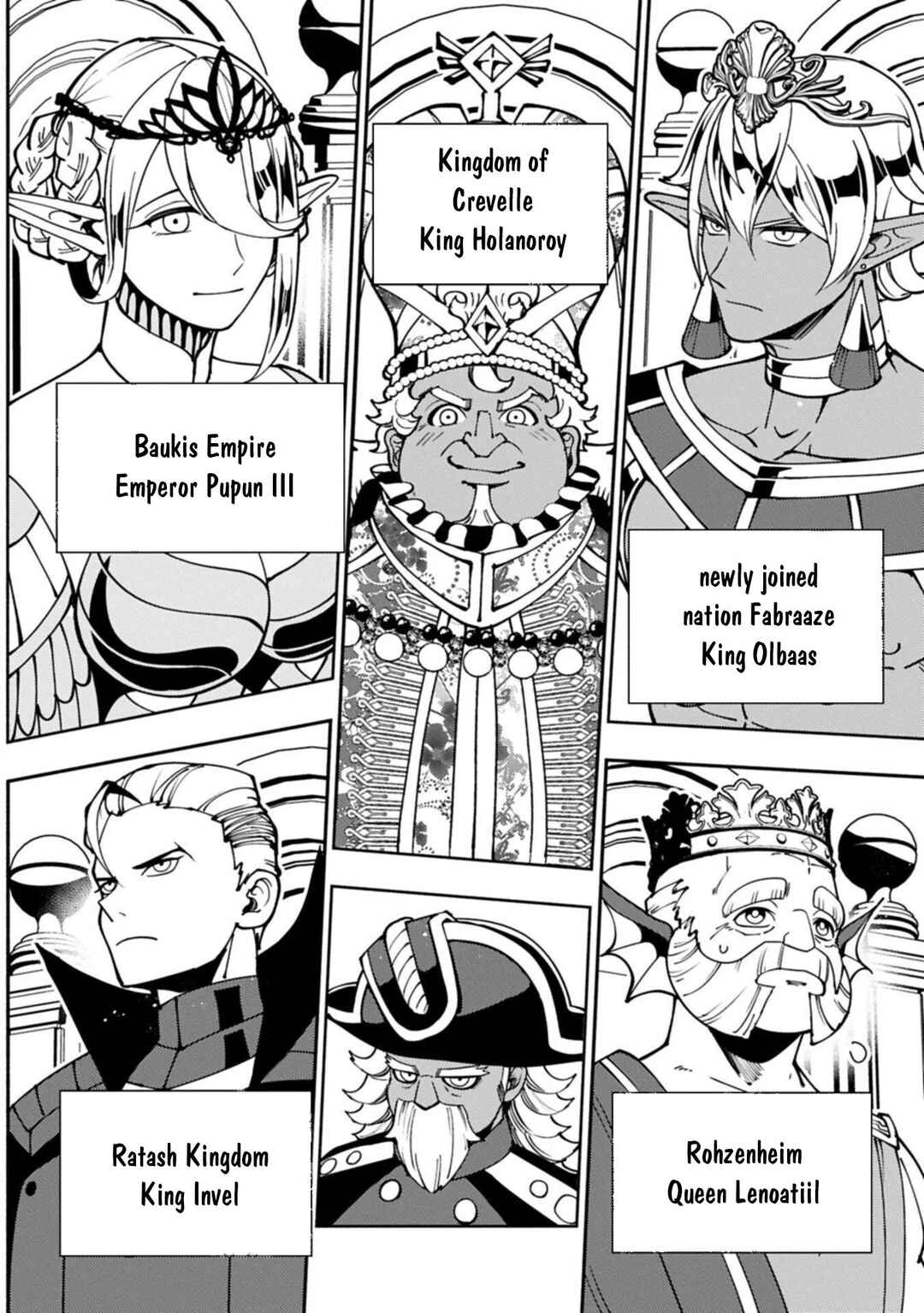 Hell Mode: Yarikomi Suki no Gamer wa Haisettei no Isekai de Musou Suru—Hajimari no Shoukanshi Chapter 93.2 - Page 11