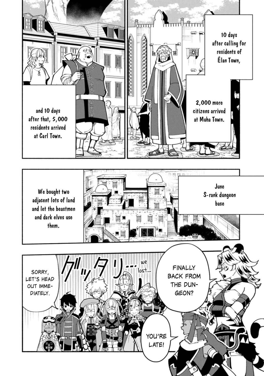 Hell Mode: Yarikomi Suki no Gamer wa Haisettei no Isekai de Musou Suru—Hajimari no Shoukanshi Chapter 93.2 - Page 5