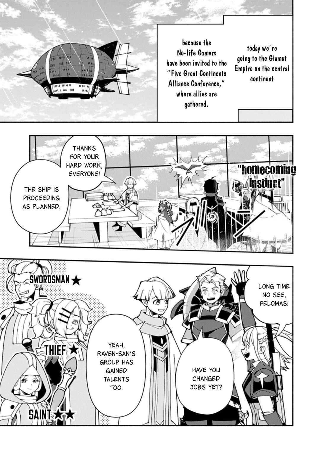 Hell Mode: Yarikomi Suki no Gamer wa Haisettei no Isekai de Musou Suru—Hajimari no Shoukanshi Chapter 93.2 - Page 6